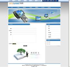 �ƾ�ǧ����ѽ�ѧ��Ƶ���㽭����100�ദ��Ĺ�������� 800��������׷��(ͼ)...